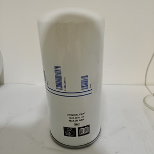 Chuangzhi 1625481101แยกน้ำมันสำหรับ Atlas copco อะไหล่ปั๊มลมสำหรับอุตสาหกรรม1625 4811 01 - Product Image 1