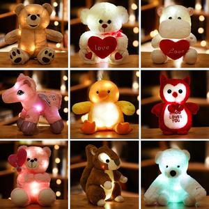 Coussin en peluche ours blanc lumineux et doux, coussin lombaire LED Shiba Inu, cadeau d'anniversaire pour enfants, vente en gros - Product Image 3