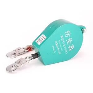 Dispositivo de Seguridad Anticaídas, Cuerda de Seguridad Autoblocante de 150 kg y 10 m, Protector Contra Caídas - Product Image 6