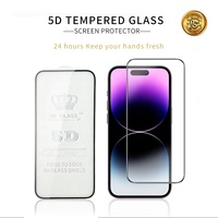 Protecteur d'écran en verre trempé imprimé en soie 5D de qualité supérieure pour iphone 17 15 16 Film de protection anti-empreintes digitales à couverture complète