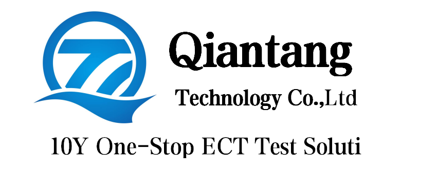 Shenzhen Qiantang Technology Co., Ltd. logo