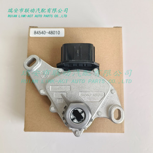 เซ็นเซอร์สวิตช์เปลี่ยนเกียร์นิรภัยโตโยต้า 84540-48010 สำหรับเปลี่ยนซ่อม - Product Image 1