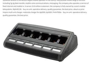 Telesistales móviles de Ucrania, pmn4409br, precio de compra, pmn4409br - Product Image 4