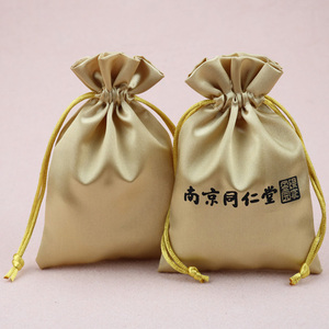 Custom Small Satin Silk Jewelry <b>Pouch</b> with logo for Jewelry Package <b>Drawstring</b> Satin Jewelry Bag for Ring Necklace Gift Bag - Product Image 3