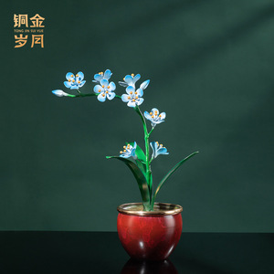 Adorno artístico de orquídeas de cobre, maceta redonda roja, decoración de sala de estar Feng Shui, artesanía de cobre de estilo chino, pieza única - Product Image 3