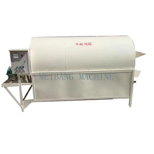 Kenia en venta 150 kg/h tostado de café y semillas máquina tostadora de <span class=keywords><strong>cebada</strong></span> precio de la máquina tostadora de anacardos - Product Image 5