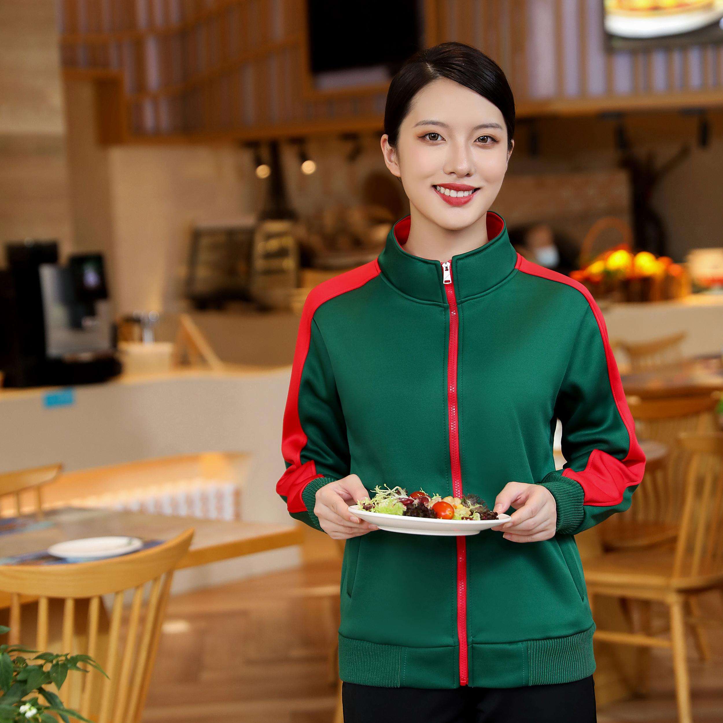 เขียว + แดง