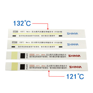 การ์ดวัดความร้อนสำหรับฆ่าเชื้อ Shinva 121-132 ชนิดไอน้ำแรงดันสูง บรรจุกล่อง สำหรับการฆ่าเชื้อ - Product Image 3