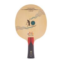 Planche arrière de ping-pong attaque d'arc rapide lame de tennis de table en bois pur à sept étages