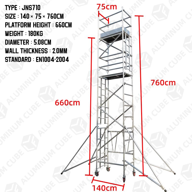 710 Platform height: 660cm