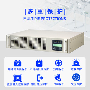 Inversor de Montaje en Rack Shan Shuo de 5KVA, de CC 220V a CA 220V, Onda Sinusoidal Pura, Fuente de Alimentación Industrial - Product Image 5