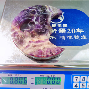 Portacandele Naturale in Ametista a Forma di Luna, Portacandele in Cristallo di Sodalite per Decorazione Casa - Product Image 6