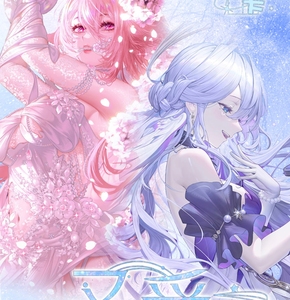Venta Caliente al por Mayor de Tarjetas de Colección de Historias de Diosas de Ondas Xika Yuai, Tamaño A4 A5, Waifu Yae Miko <span class=keywords><strong>Ganyu</strong></span>, Regalo de Navidad - Product Image 2