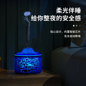 Volcano Aroma <b>Diffuser</b> Ultrasonic Humidifier With Flame Light <b>Led</b> Home Essential Oil <b>Diffuser</b> Large Capacity 0.5-1L - Product Image 5