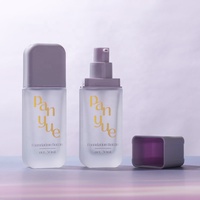 Flacon en verre givré carré plat violet avec pompe à lotion pour fond de teint