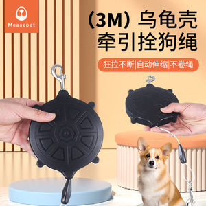 Correa retráctil automática para perros de 3 metros, cable de acero recubierto de goma negra, cuerda de tracción para mascotas, para gatos y perros - Product Image 3