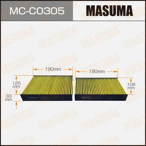 Filtro de Aire Acondicionado para Cabina MC-C0305 MASUMA, Filtro de Polvo para Ventilación de Vehículos, Sistema de Control de Clima con Entrada de Aire Fresco para CHANGAN - Product Image 3