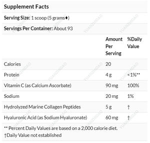 Nicht aromatisierte marine hydrolysierte Kollagen komplex Kollagen Marin Vitamin C Kollagen Pulver Herstellung - Product Image 3