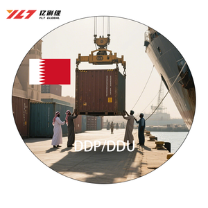 巴林和伊拉克快速全集装箱LCL 20GP 40OT海运货运代理中国进出口货运代理 - Product Image 1