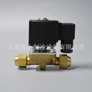 วาล์วโซลินอยด์เฟนเชน รุ่น SV8 แบบเกลียว 220V AC สำหรับเครื่องทำความเย็นและเครื่องปรับอากาศ - Product Image 4