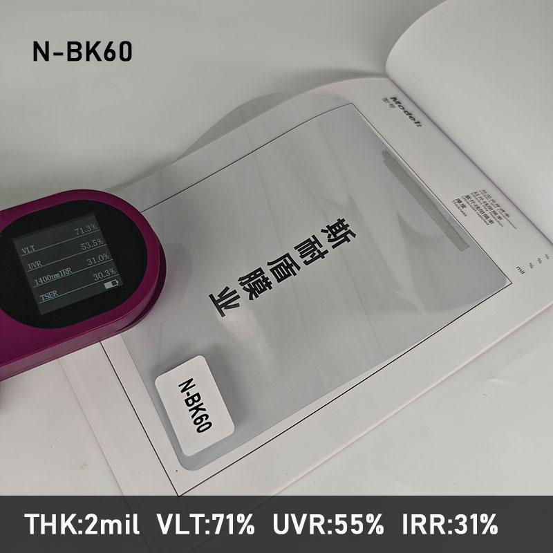 N-BK60