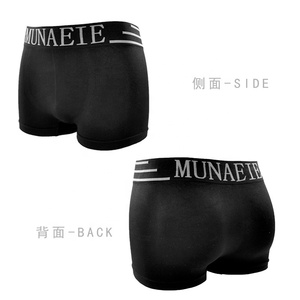 <span class=keywords><strong>กางเกง</strong></span><span class=keywords><strong>ใน</strong></span>ชายพิมพ์ลายตัวอักษร <span class=keywords><strong>Munafie</strong></span> แฟชั่นใหม่ ไร้ตะเข็บ เอวกลาง ยืดหยุ่นดี <span class=keywords><strong>กางเกง</strong></span><span class=keywords><strong>ใน</strong></span> <span class=keywords><strong>Munafie</strong></span> - Product Image 4