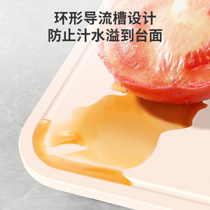 Juego de tablas de cortar de doble cara de paja de trigo, acero inoxidable, antimoho, antibacteriano, rectangular, 1,4 cm de grosor, para uso en la cocina - Product Image 2