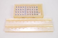Jeu de Mahjong américain en acrylique translucide ZTSD pour 4 joueurs, 166 tuiles avec supports et coffret de rangement épais pour les loisirs à domicile