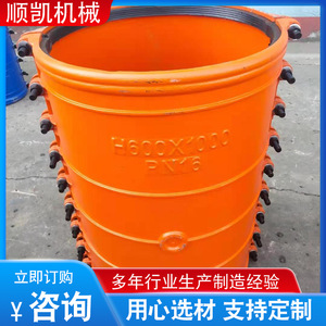 Collier de serrage double YD en fonte ductile DN15-DN700 pour réparation de canalisations métriques, usage général industriel - Product Image 5