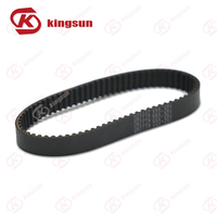 Courroie de moteur de transfert d'axe W flexible, dernière pièce de rechange originale SMT KJ2-M7137-00X YV100II YV100XE pour Yamaha SMT Pick and Place