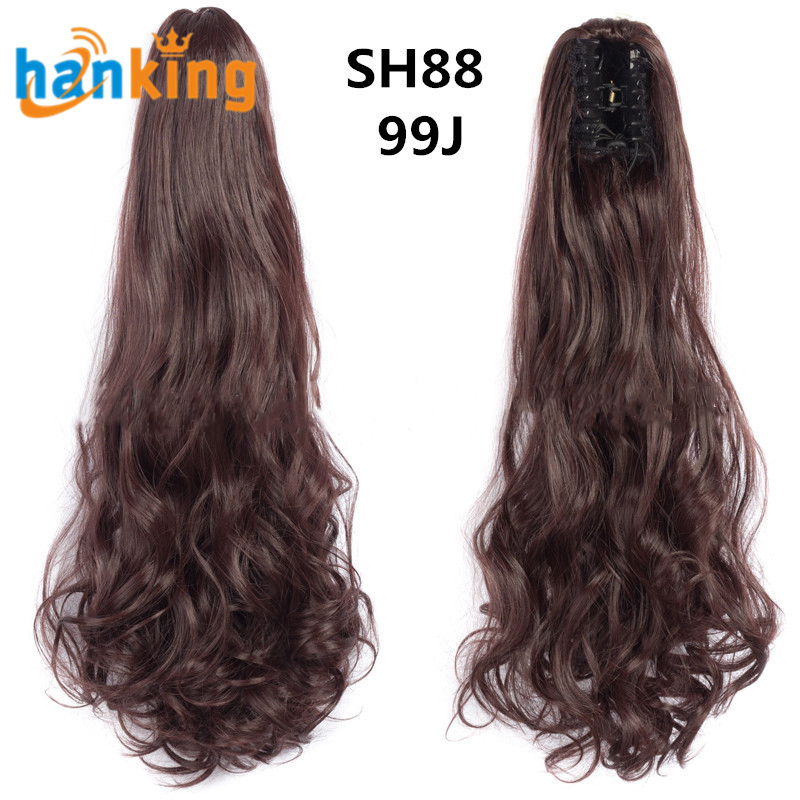 No.17-SH88 99J #