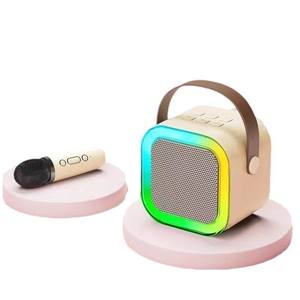 K12 Altavoz Bluetooth Mini y portátil K Song Micrófono Inalámbrico Bluetooth Todo en uno. Pedido <span class=keywords><strong>de</strong></span> <span class=keywords><strong>canciones</strong></span> <span class=keywords><strong>de</strong></span> <span class=keywords><strong>karaoke</strong></span>. Hogar KTV - Product Image 1