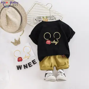 Hao Baby Summer Kids Clothing Baby Boys Sets Cute Cartoon Printed Cotton Short-Sleeved Shorts Small Boy Suit