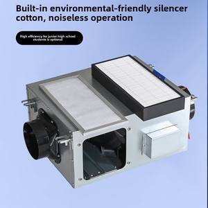 Ventilateur silencieux ultra-silencieux Récupérateur Ventilation Commercial Usage domestique <span class=keywords><strong>Air</strong></span> Central Fresh System <span class=keywords><strong>Filtre</strong></span> à sac pour conduit de café Internet - Product Image 3