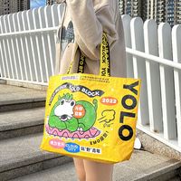 Sacs fourre-tout réutilisables en polypropylène à motifs de dessins animés, écologiques, imperméables, recyclables, sacs de courses en polypropylène tissé laminé