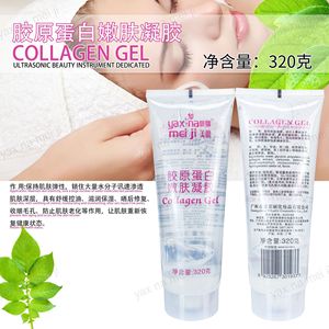 Natural Collagen Soothing <strong>Gel</strong> Skin Care Beauty Face Anti Aging Whitening Brightening for Face&amp;body Face Mask <strong>Moisturizing</strong> <strong>Gel</strong> - Product Image 2