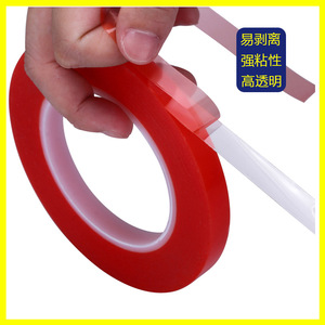 Red Pet Double Sided Tape 1240mm Width High Viscosity <b>Adhesive</b> For Electronics Repair Waterproof <b>Heat</b> <b>Resistant</b> - Product Image 4