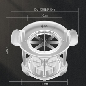 Ensemble d'outils de cuisine multifonctionnels Syh270 pour la découpe de fruits, nouveau produit épaissi, coupe-moule polyvalent - Product Image 5
