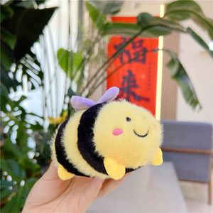 <strong>Mini</strong> Peluches Al Por Mayor Plushy Round Stuffed Animal <strong>Plush</strong> <strong>Toys</strong> Bumble Bee <strong>Plush</strong> Doll Keychain Plushie Honeybee-cartoon Charms - Product Image 3