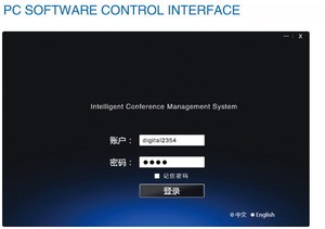 Nâng Cao Có Dây 25 Bảng Kỹ Thuật Số Video Hội Nghị Microphone Hệ Thống Tích Hợp Loa Chủ Tịch Đại Biểu MiCWL Audio <span class=keywords><strong>Inc</strong></span> - Product Image 5