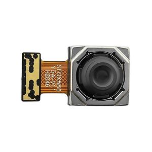 Módulo de Cámara con Sensor CMOS Imx586 Starvis de 48MP 4K UHD con Enfoque Automático e Interfaz CSI para Máquinas de Autoservicio - Product Image 5