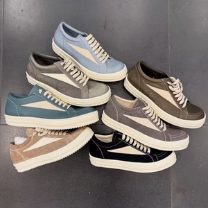 Chaussures de skate épaisses au design tendance de haute qualité pour hommes et femmes, baskets décontractées pour hommes, chaussures de marche pour femmes - Product Image 1