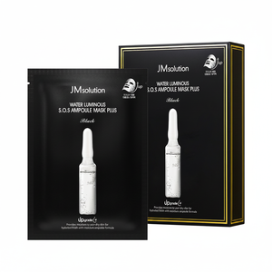 มาส์กหน้าเพื่อผิวขาวจากเกาหลีมาใหม่ Jmsolution (1ชิ้น = 10ชิ้น) - Product Image 2