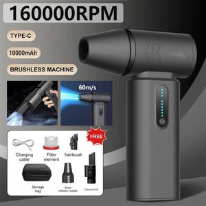 Powerful Air Blower 160000RPM <b>Mini</b> Turbo Jet Fan High Speed Turbo Violent Fan Brushless Motor Handheld Duct Fan <b>PC</b> Cleaning Tool - Product Image 3