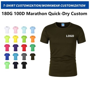 Factory Wholesale 180gsm Quick Dry 100D Marathon T-Shirts with Custom Heat Transfer Printed for Brand Promotional Event Activity