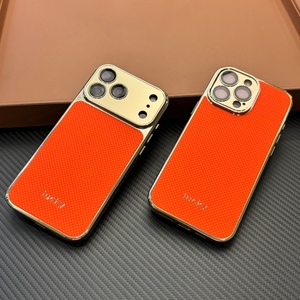 Funda de Teléfono de Cuero PU con Textura de Fibra de Carbono Magnética y Revestimiento de Lujo para iPhone 18 17 Pro Max con Protector de Lente HD - Product Image 1