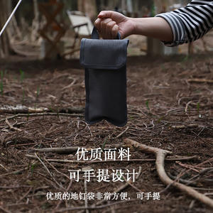 Hike Mount Outdoor <b>Tent</b> Peg <b>Bag</b> 30cm Oxford Fabric Storage <b>Bag</b> for <b>Tents</b> and Trellises Hand-held Ground Nail <b>Bag</b> - Product Image 2