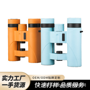 Binoculares 10x25 Naranja de Alta Definición, Portátiles, para Uso en Conciertos al Aire Libre - Product Image 4