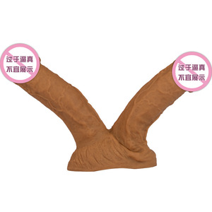 Soft Realistic Double Insertion Silicone <b>Dildo</b> For Women Front And Back Stimulation Adult Toy Waterproof Food Grade Material - Product Image 3