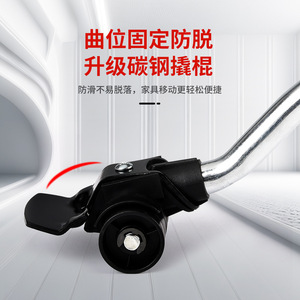 Furniture Moving Tool With Red Wheels Ball Bearing Durable Home Use - Product Image 3